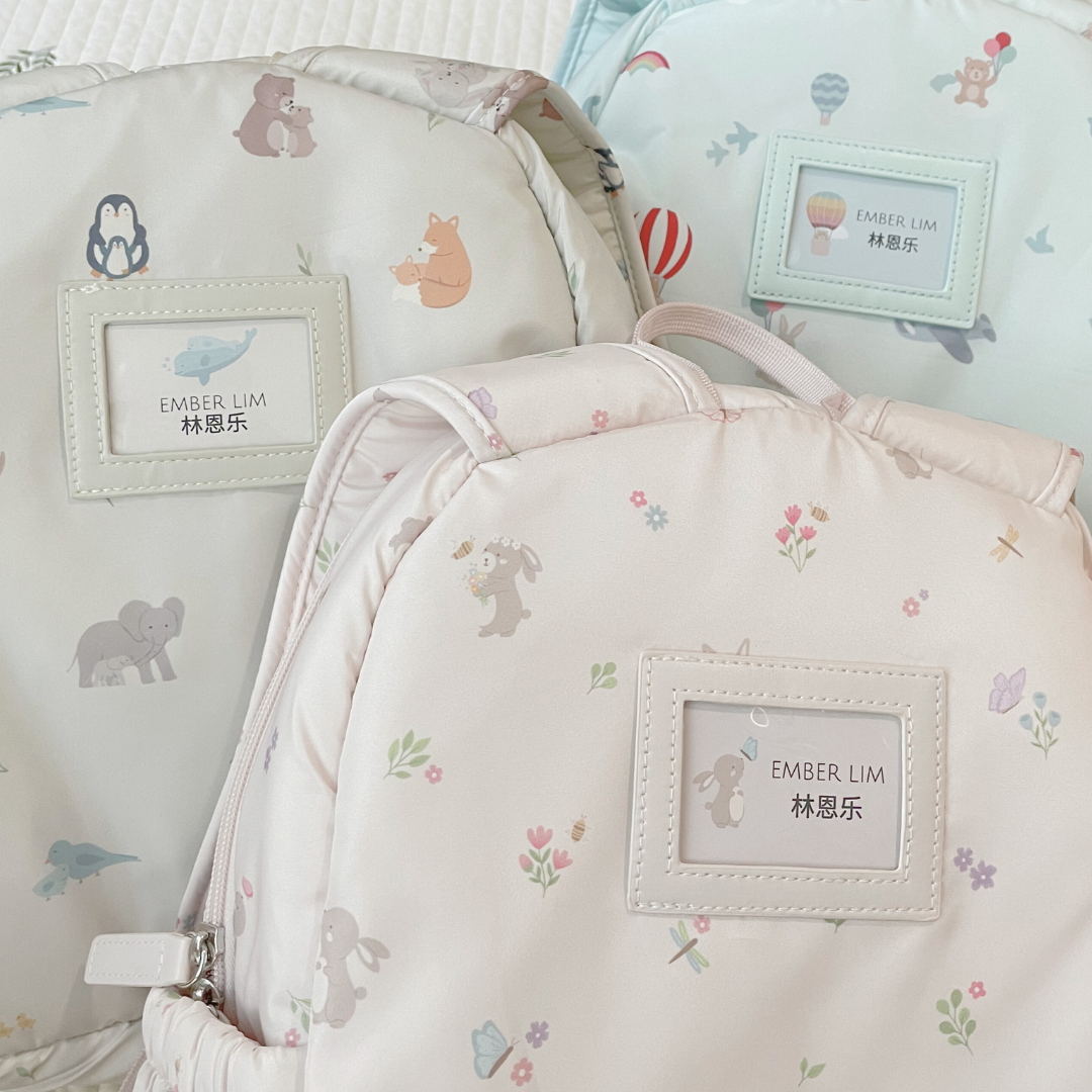Backpack - Up, Up, & Away!