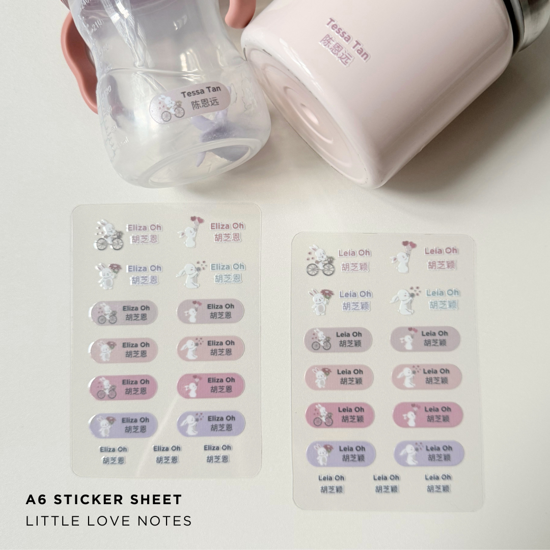 Name Stickers – A6 Party Pack (Set of 8 or More)