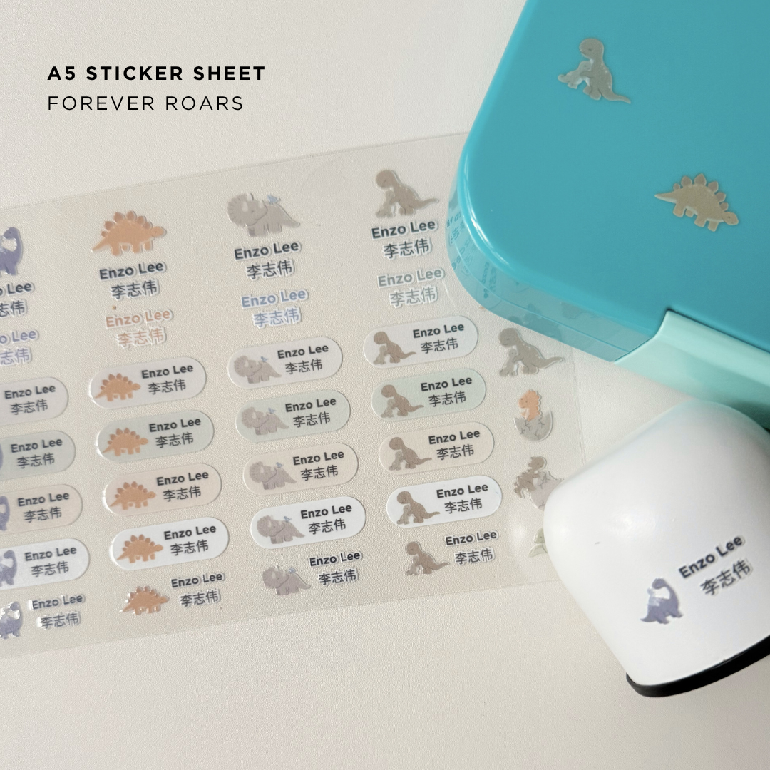 Name Stickers – A5 Sheets (Standard Pack)