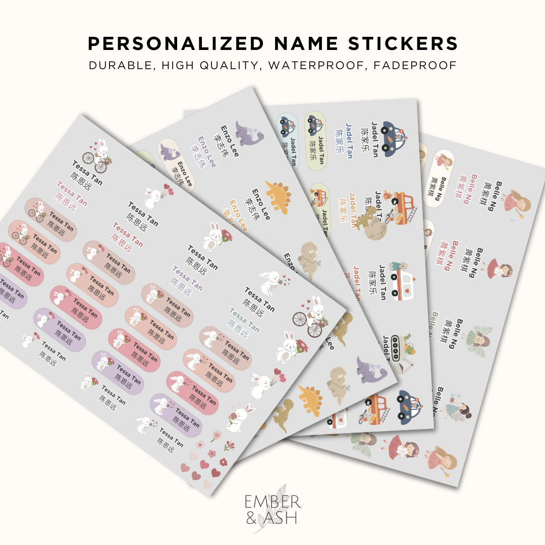 Name Stickers – A5 Sheets (Standard Pack)