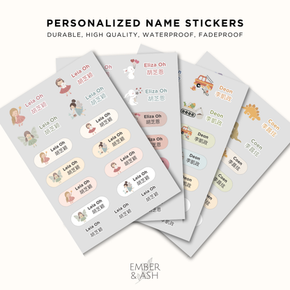 Name Stickers – A6 Party Pack (Set of 8 or More)