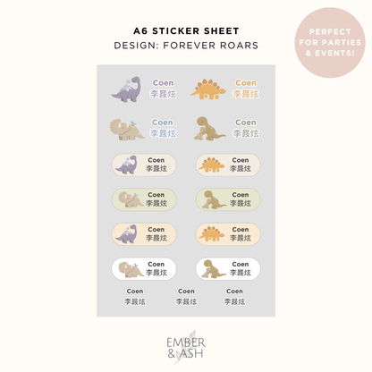Name Stickers – A6 Party Pack (Set of 8 or More)