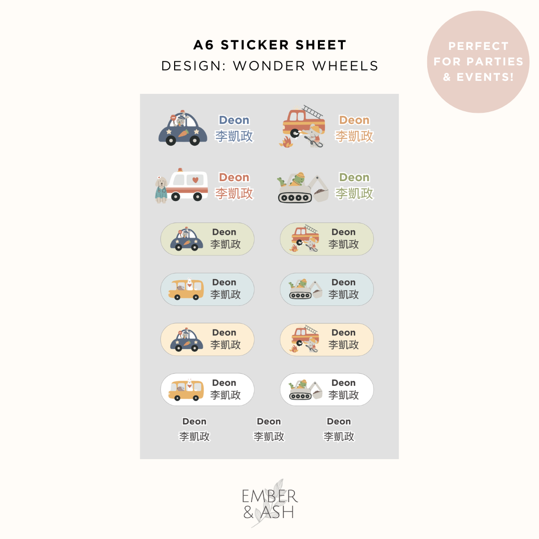 Name Stickers – A6 Party Pack (Set of 8 or More)
