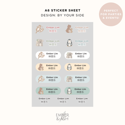 Name Stickers – A6 Party Pack (Set of 8 or More)