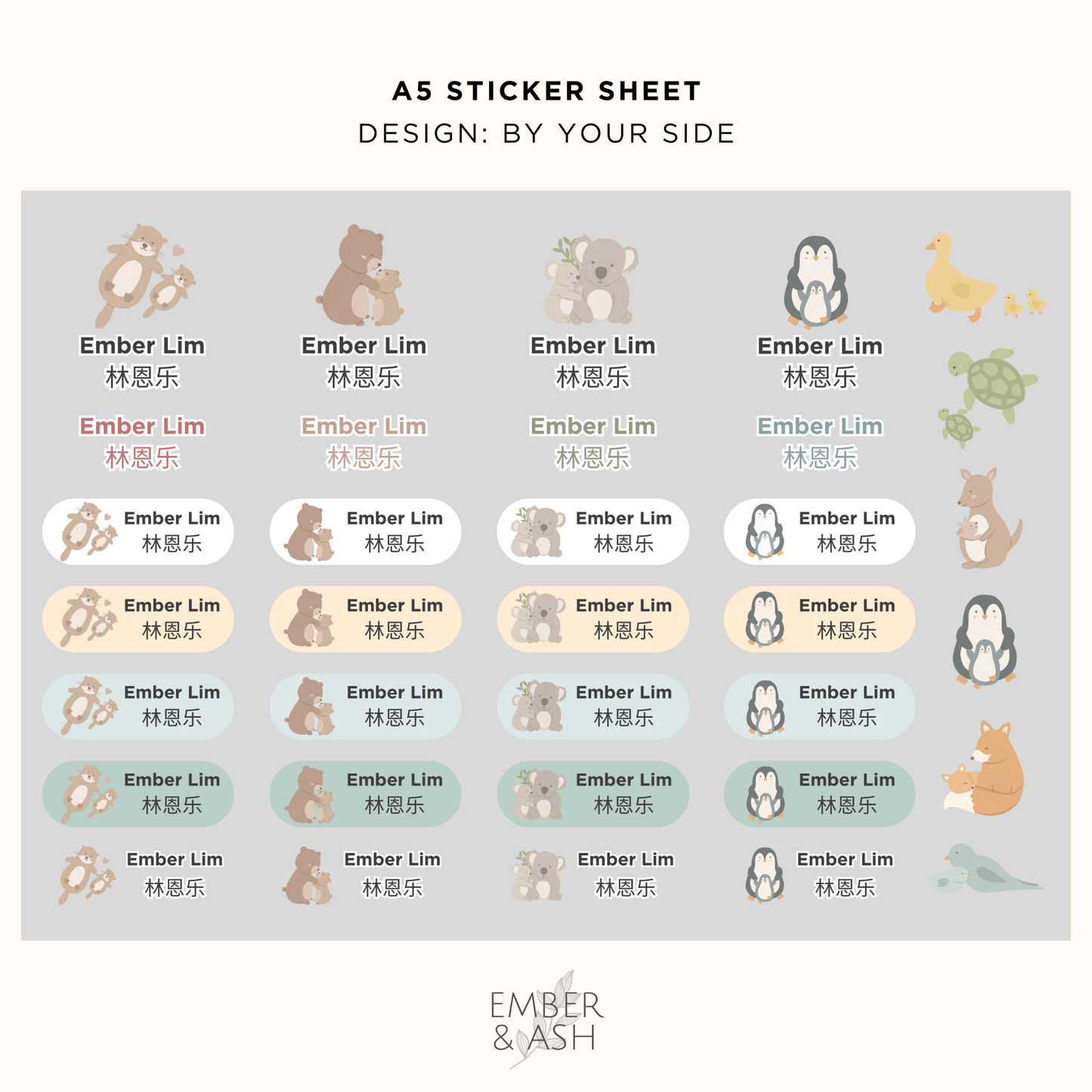 Name Stickers – A5 Sheets (Standard Pack)