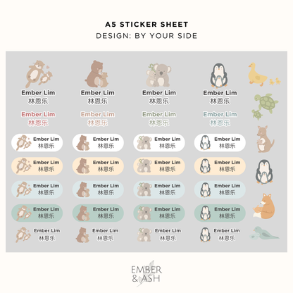 Name Stickers – A5 Sheets (Standard Pack)