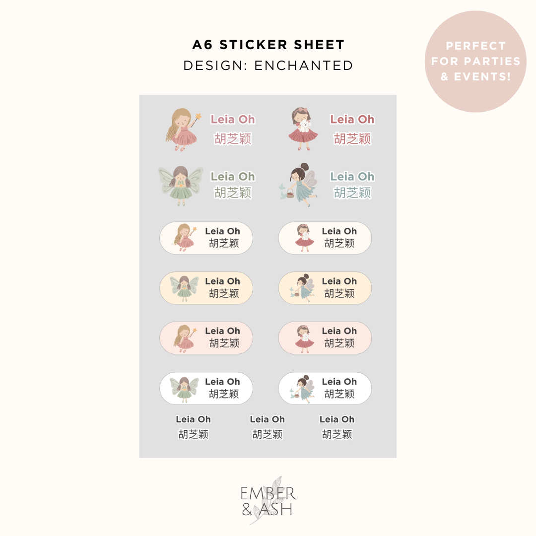 Name Stickers – A6 Party Pack (Set of 8 or More)
