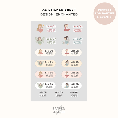 Name Stickers – A6 Party Pack (Set of 8 or More)