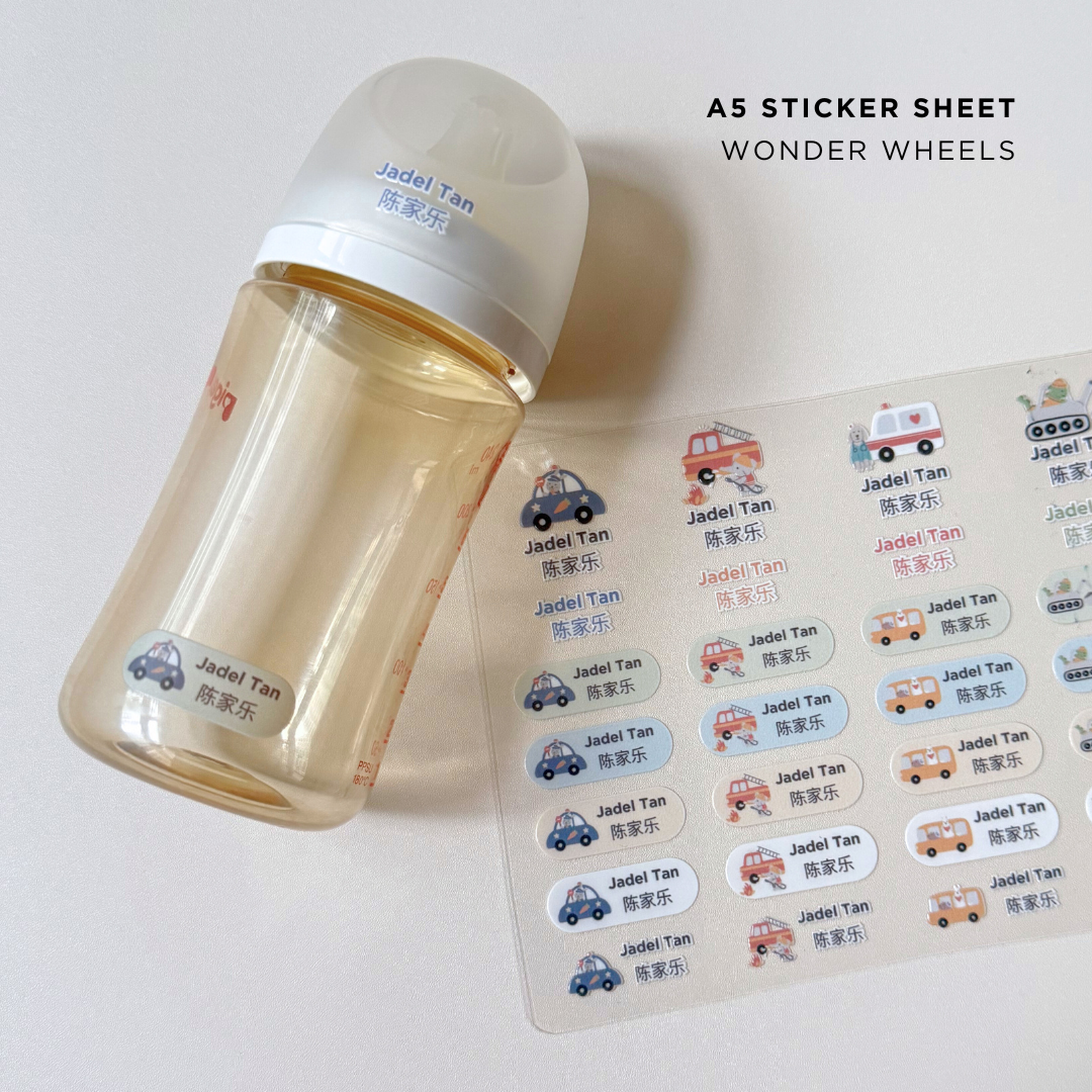 Name Stickers – A5 Sheets (Standard Pack)