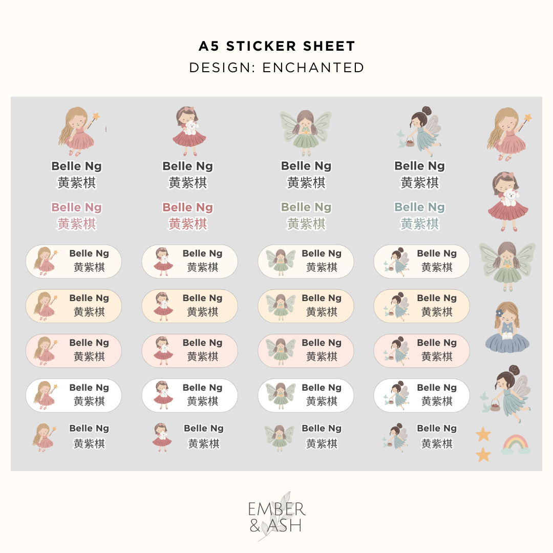 Name Stickers – A5 Sheets (Standard Pack)
