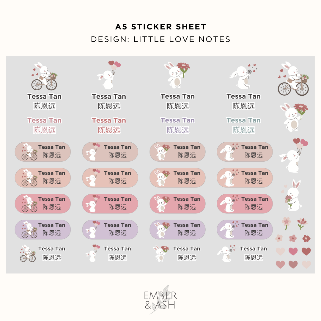 Name Stickers – A5 Sheets (Standard Pack)