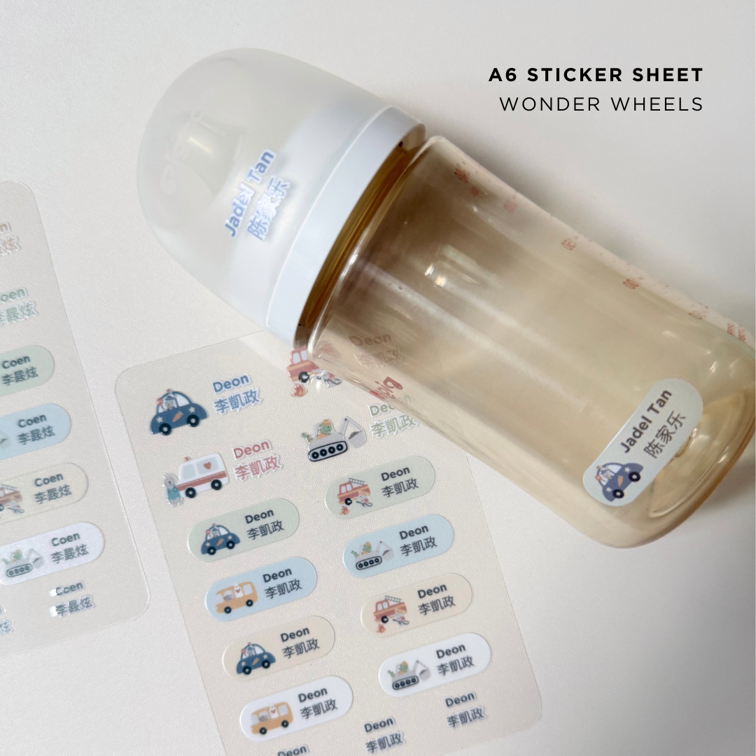 Name Stickers – A6 Party Pack (Set of 8 or More)