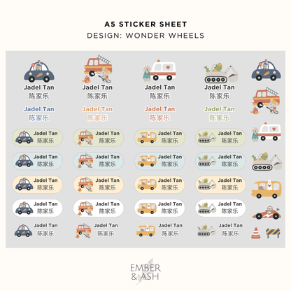 Name Stickers – A5 Sheets (Standard Pack)