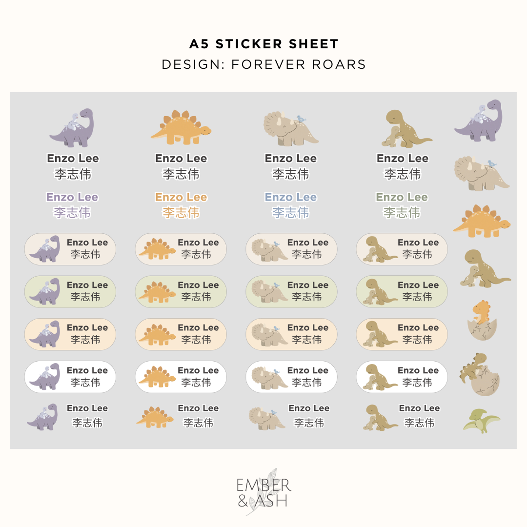 Name Stickers – A5 Sheets (Standard Pack)