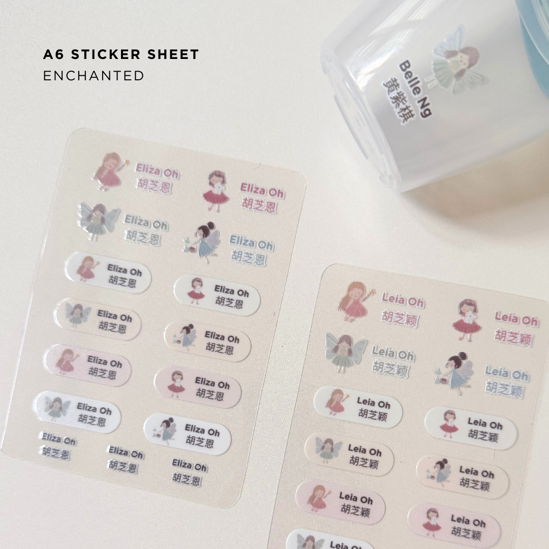 Name Stickers – A6 Party Pack (Set of 8 or More)